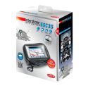 Supporto Gps 3.5 Per Manubri Non Tubolari Cellular Line Ssc35