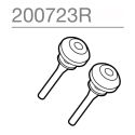 Shad Re.goma Recanvi Adapt. Cod. 200723r