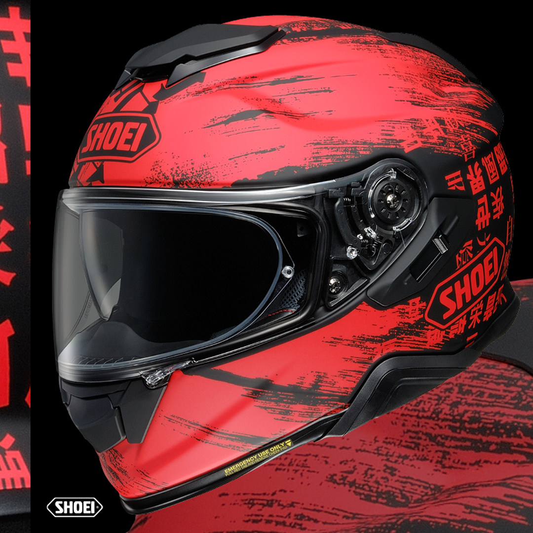 shoei gt air II